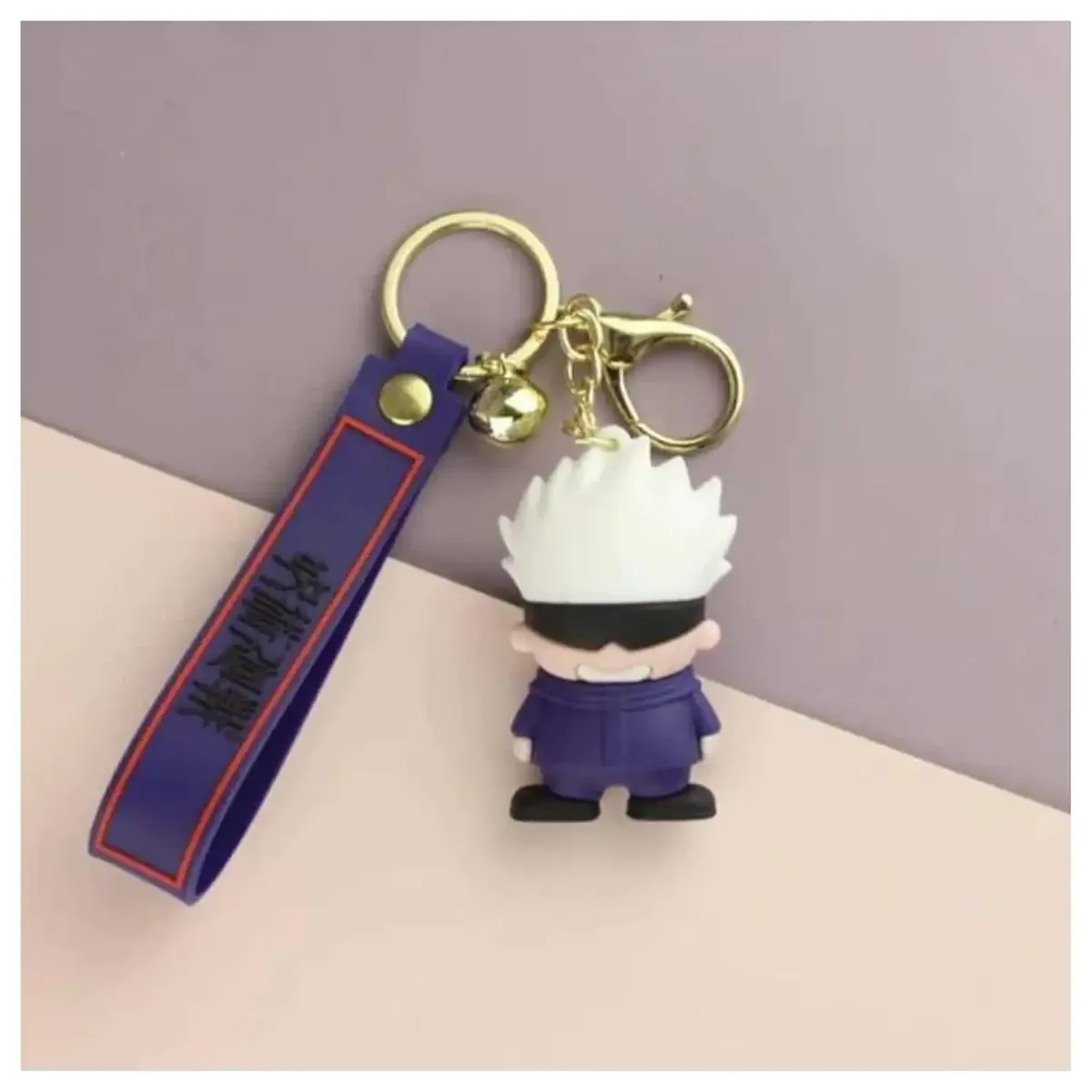 Satoru Gojo Jujutsu Kaisen Keychain